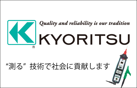 KYORITSU